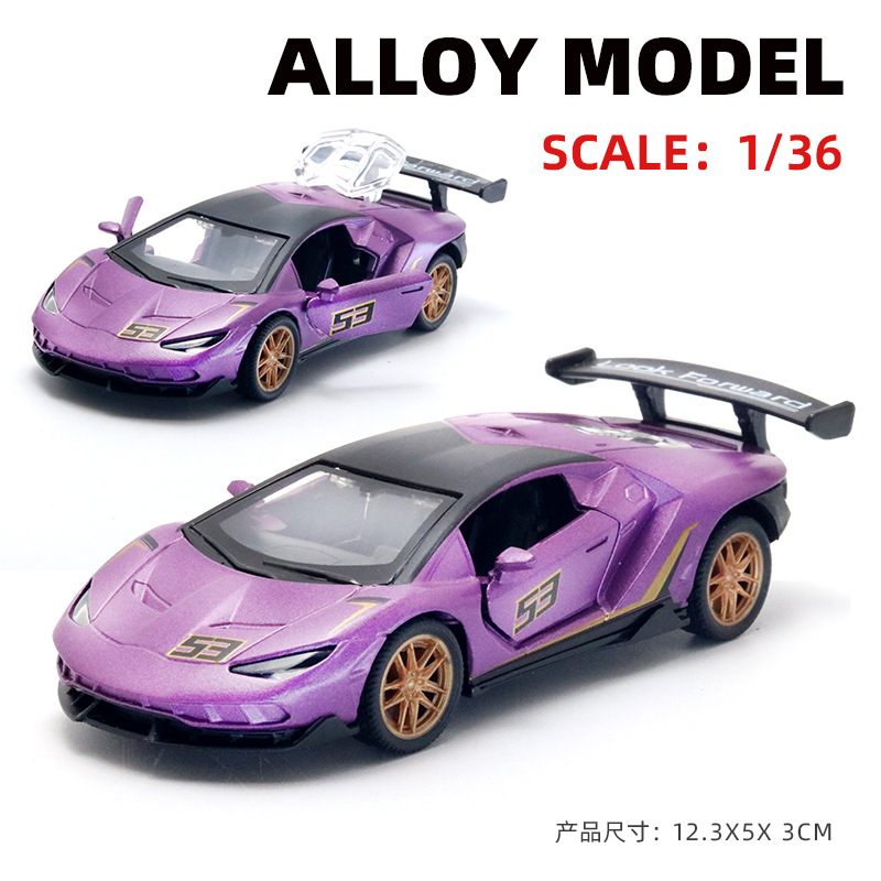 Juguetes de aleación de alta calidad para niños versión de pista modelo de coche deportivo 1: 36 bolsa de coche de puerta abierta