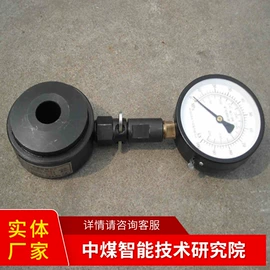 矿山施工设备;矿业输送设备;矿用提升设备