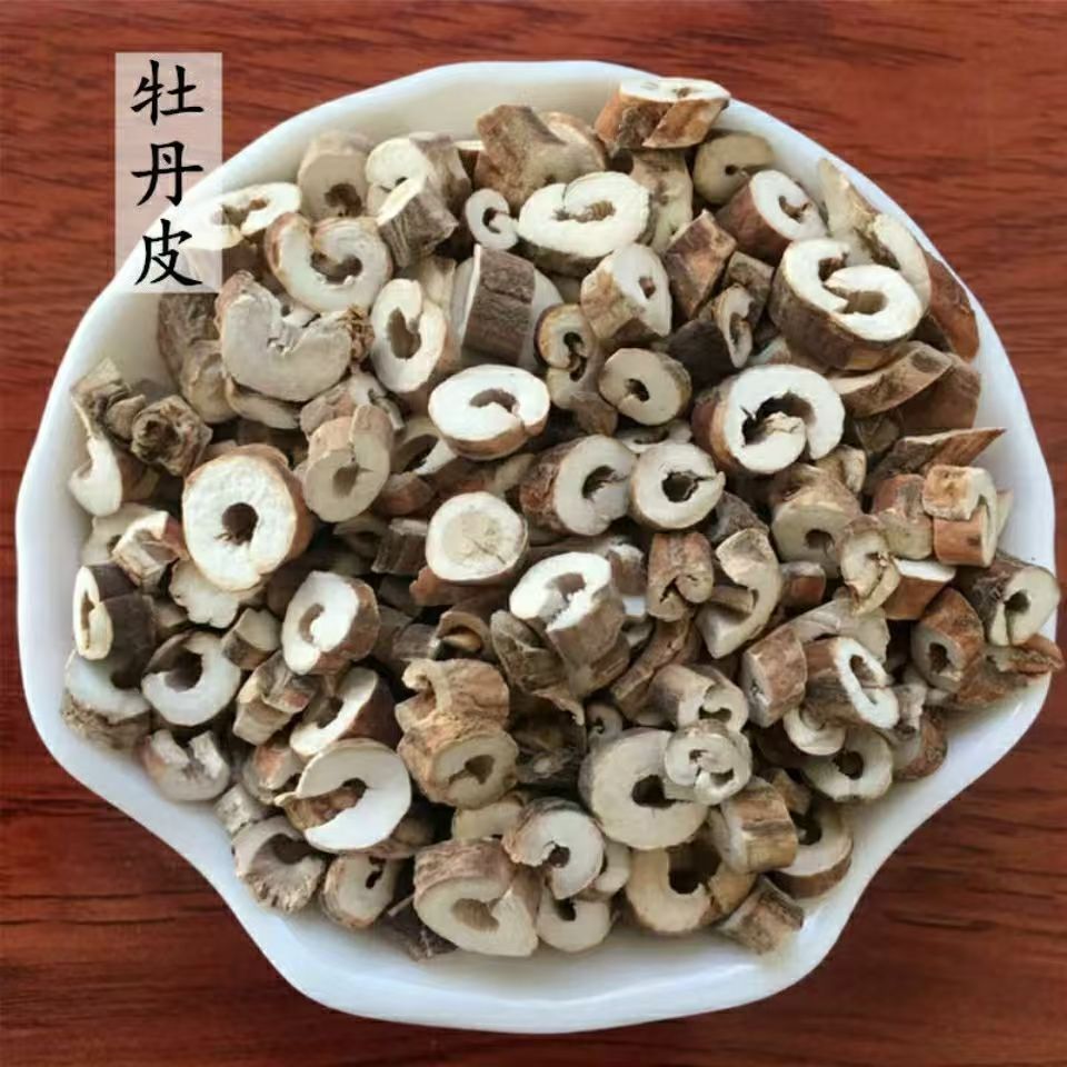Moutan Bark Mu Dan Pi 500g Dried Peony Root Slices Traditional TCM Herb quality and texture