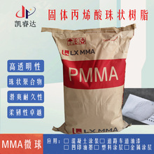 MMAϩ֬΢ ·܇l℩ӡī ىTӄ