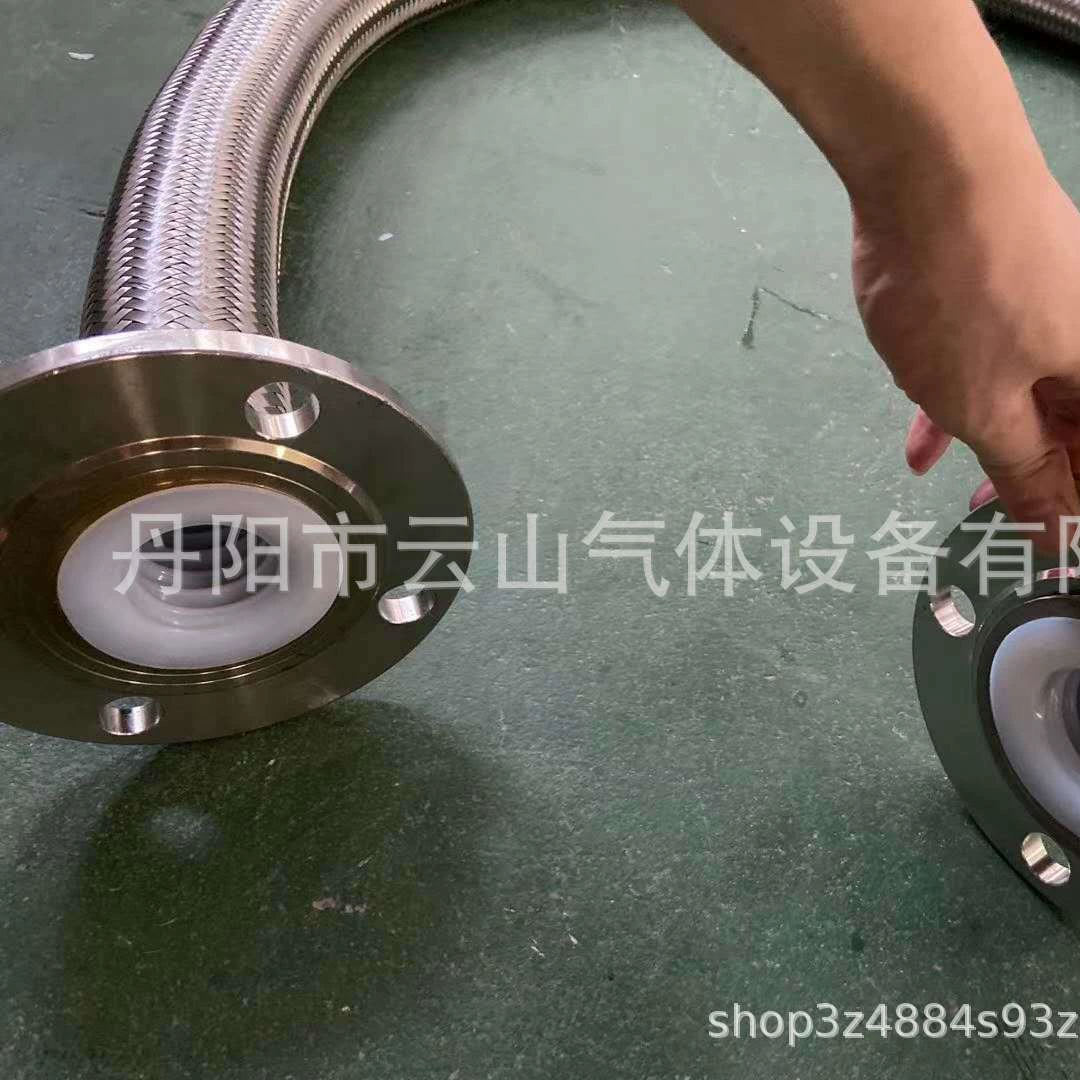 Продам коррозионностойкий металлический шланг, фланцевая гофрированная труба из нержавеющей стали, быстроразъемный рожок, металлический шланг из нержавеющей стали