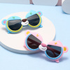 Children's cartoon cute sunglasses, silica gel glasses, with little bears