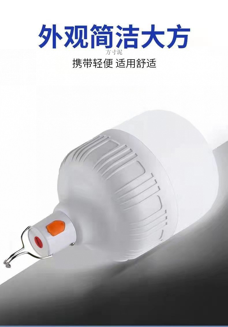 cf22c77b-1a8b-44f8-8193-be786cb58713.jpe