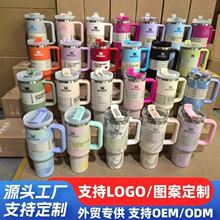 ���R�debay40ozʷ�������ر�STANLEYͬ���܇�����P����ܱ�