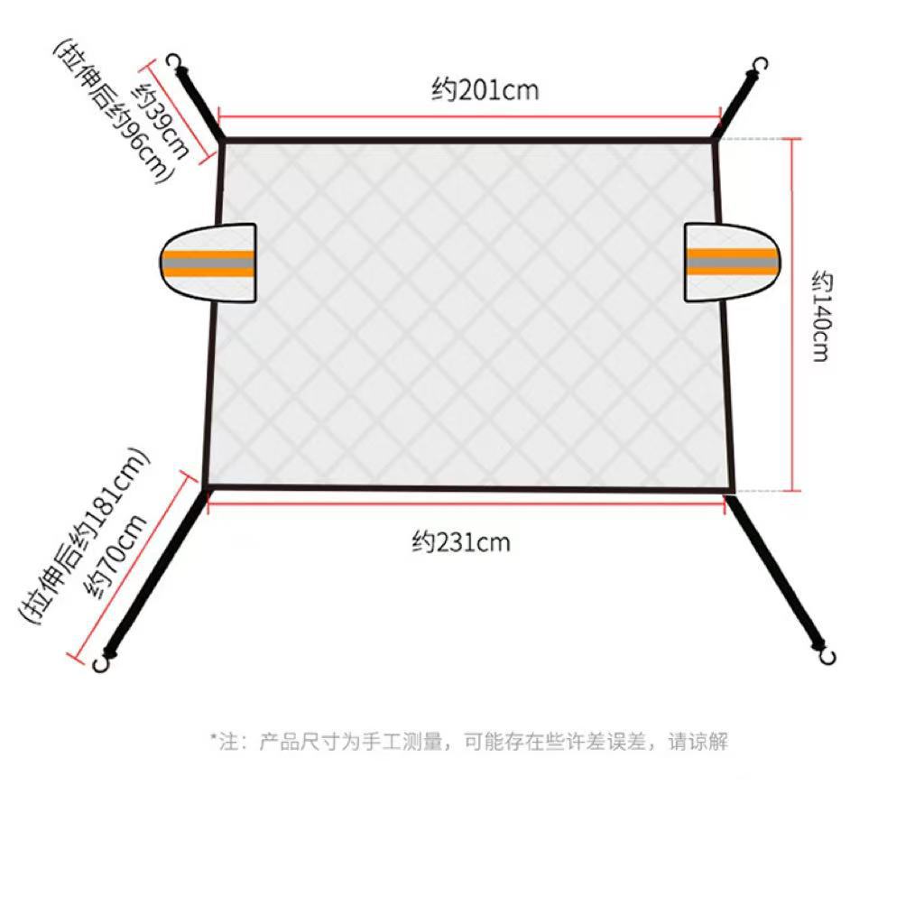 Winter Snow Cover, New Model Front Cover, Thickened Heat Insulation, Anti-Snow, Anti-Freeze, Anti-Rain, Car Sunshade, Car Snow Cover