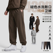 �ﶬ�¿�430G�ذ��������eѝ��ʽ���Ƹ߽֏͹�ˮϴɢ߅���_�lѝ��