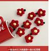 Yi Xi Qianxi will send you a little red flower net red with the same brooch hair pinch hair plush woven fans to support