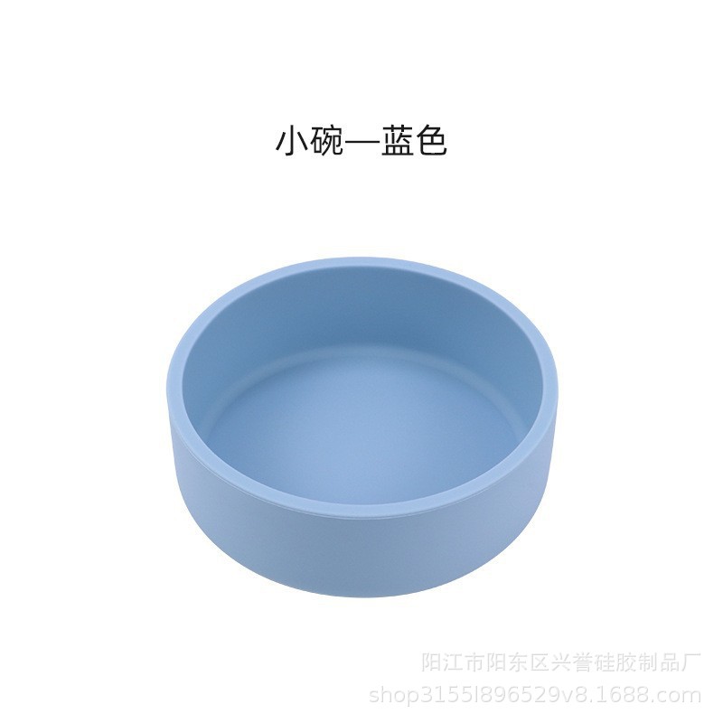 단일 작은 그릇 블루