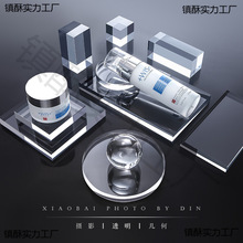 产品创意七夕拍摄道具个人力板道具透明玻璃展示摄影背景板珠宝店