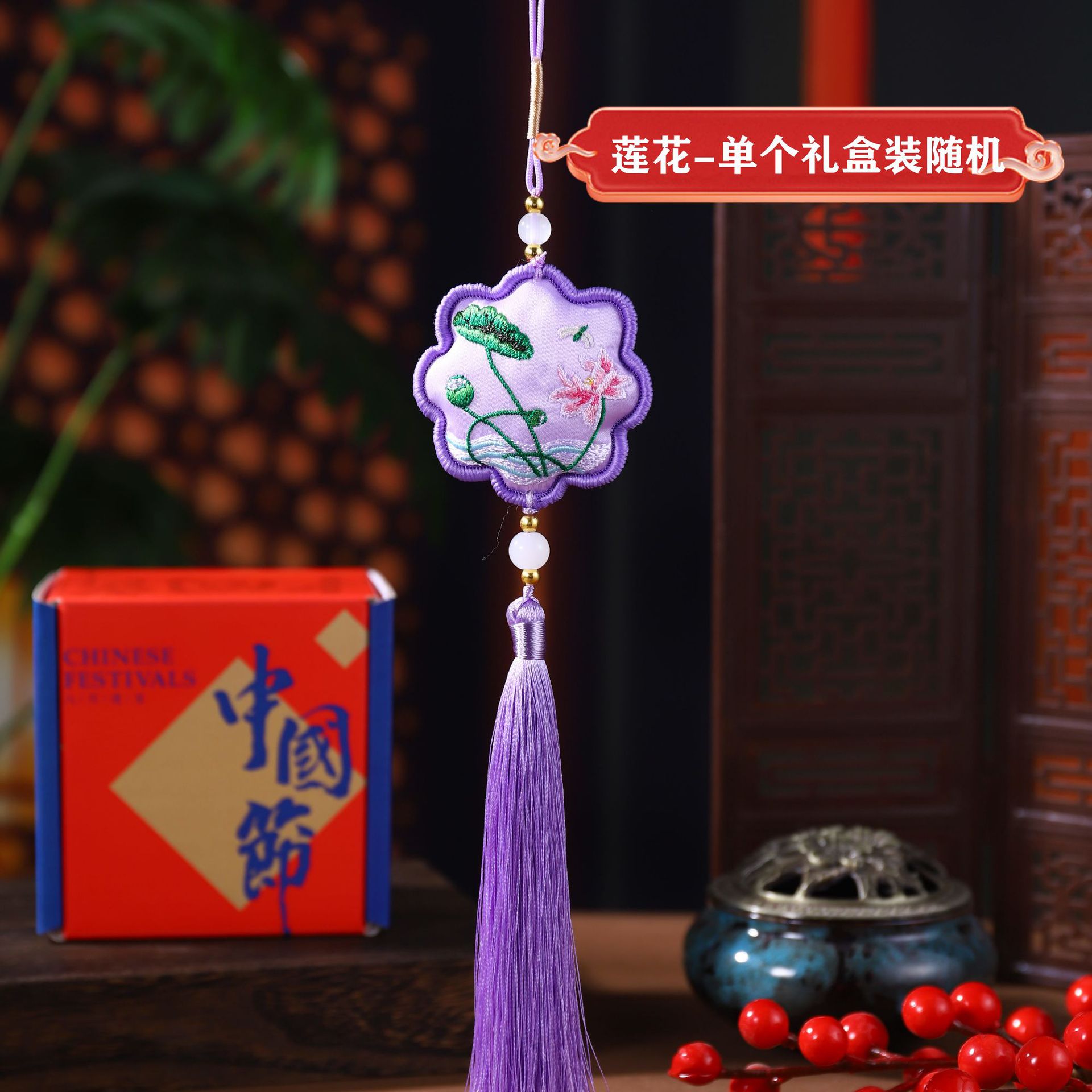 Bolsita del Festival del Bote del Dragón Bolsita de bendición Bolsita Colgante portátil Bolsita pequeña Colgante de coche Bolsita de flores Bordado de doble cara