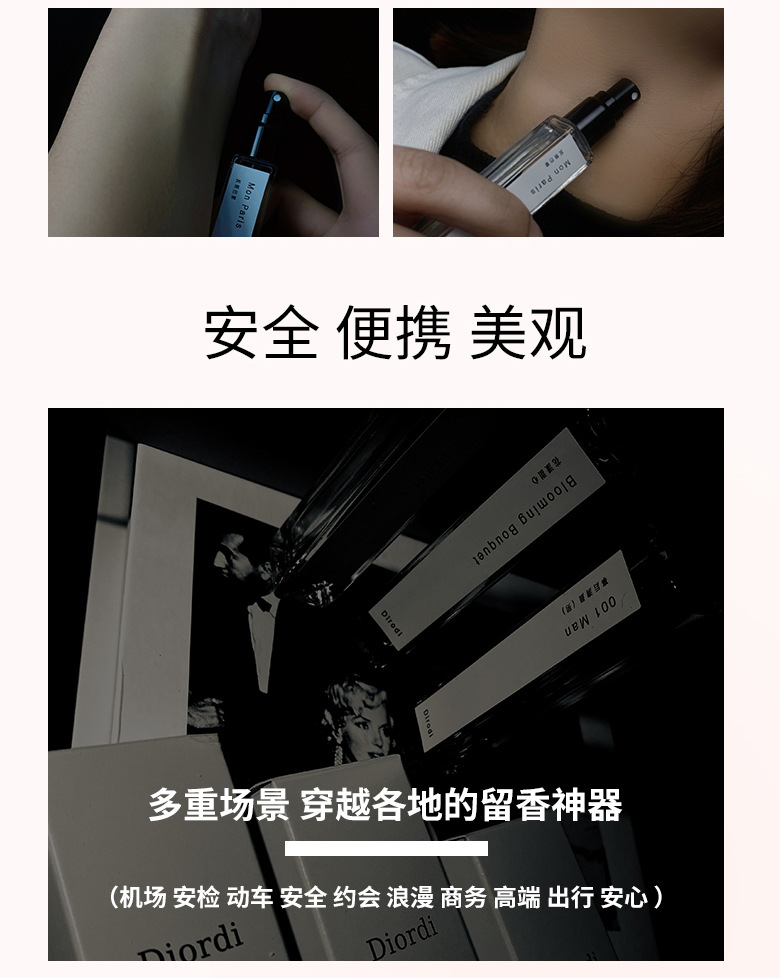 微信图片_20231111132431