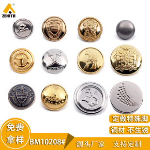 �S�ҹ����_�z�Ʒ��۸ߙn���b���p�۶���logo���b�Ʒ��S�~���Ͽ�