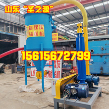 �L�����Z�C �T��Қ������ҙC ʯӢɰ����ݔ�͙C 늏S���m܇