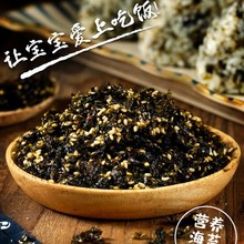 ֥�麣̦�����ό��Ã�ͯ��������F�o���ú�̦�ϲ������Ӱ��