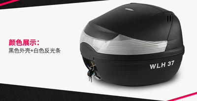 tail box electric car trunk – Motorcycle trunk - e-37-black-silver-lampshade