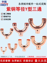 ���~�ȏ�Y����ͨ�������~�U����ͨ�Ӻ���ý��^������{�~�����