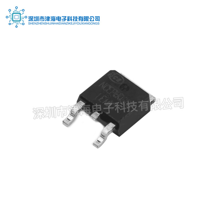 全新原装NCEP6090K直插TO252 N沟道60V 90A场效应管MOS管现货IC