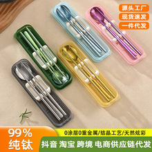 �S��ֱ�N��⁲;߸߼��Б���¶�I���b��y�;ߌW���������Ӄɼ���