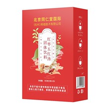 ����ͬ���üt����t��