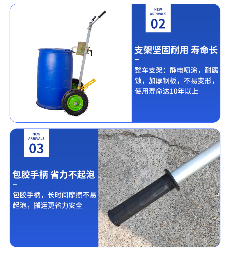 详情页_04.jpg