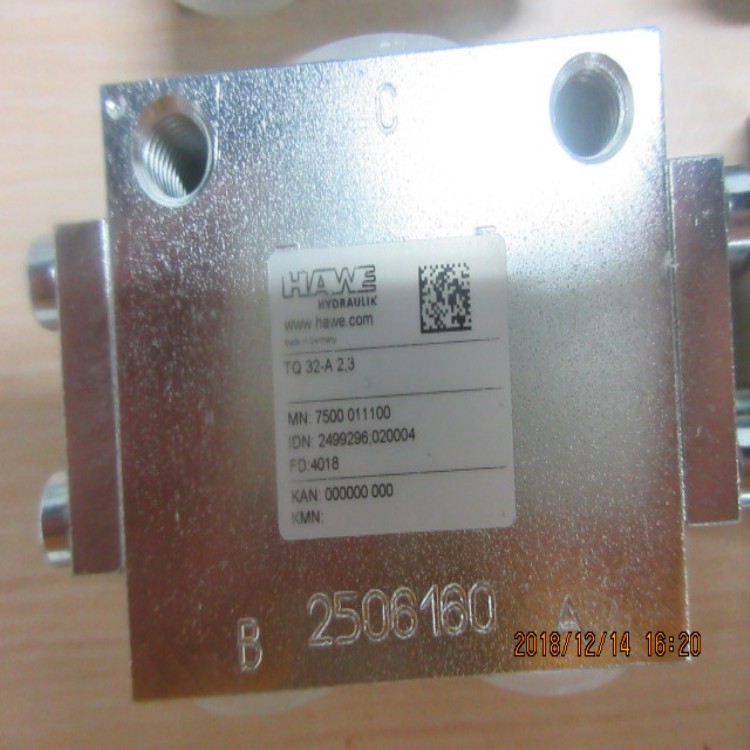 液压 德国HAWE/哈威 TQ22-A1,6 溢流阀