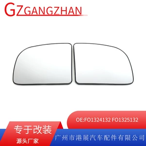 99-07 Ford F250 F350 üçün Qızdırılan Arxa Güzgü Lensi Şüşəsi