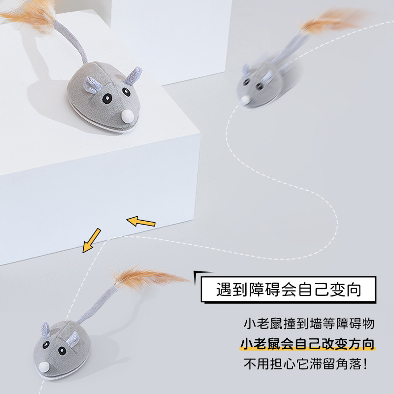 Mascota gato eléctrico de juguete divertido gato ratón gateando ratón simulación flocado ratón gato pluma gato divertido gato palo gato de juguete
