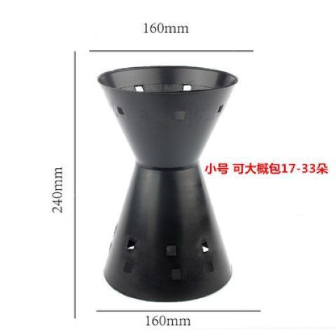 작은 꽃 포장 유물-1세트 [경제형 모델]