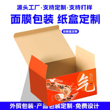 Դ�^���S�׿������ϰ��Y�а��b�в�ӡ�� �����aƷ�ʺ������ӡˢ