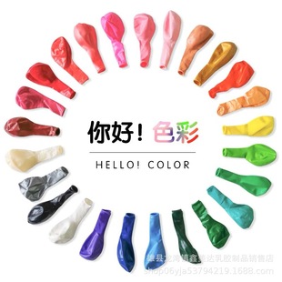 �Ӻ�2.2��10�����z�������b�͹�ɫ�R������c���������b�����