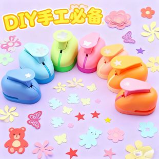 ��ͯ�ֹ���̖��ʡ���������׃��@diy�������~��������ӡ����יC