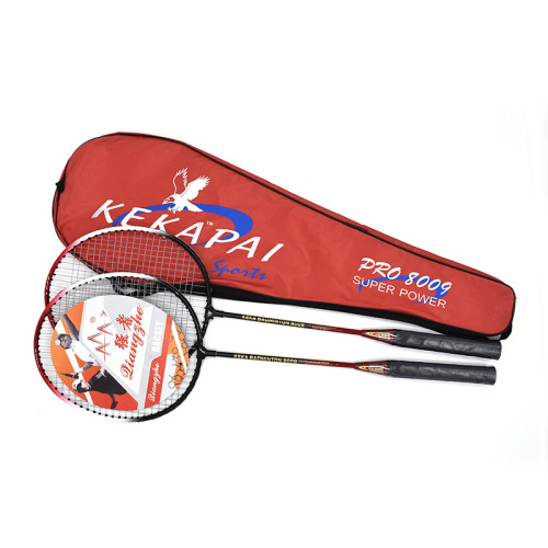 Iron alloy split badminton racket for children, sports, amateur, beginner training, feather badminton racket