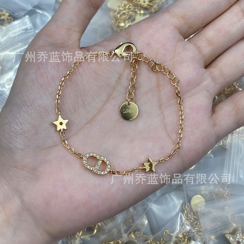 高バージョン参照 Dijia D レター CD スターツーインワン二層ブレスレット甘くてかわいいブレスレット卸売ドロップシッピング|undefined