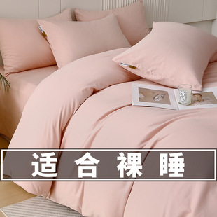 �ﶬ�Ӻ�ĥë�μ����׆��p��180x200x230150x200������ܛ�H�w