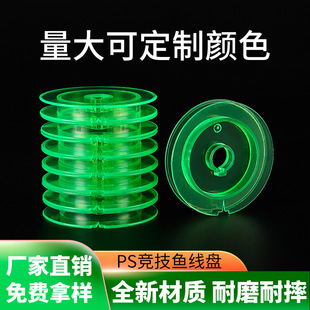 �~���P PS͸�����Ͼ��S �~�����b DIY�������S �~���ռ{�P���Sֱ