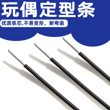 ���l��ż���͗l �������żŤŤ���̶��lDIY�ֹ����ϲ��F�z���ͽz