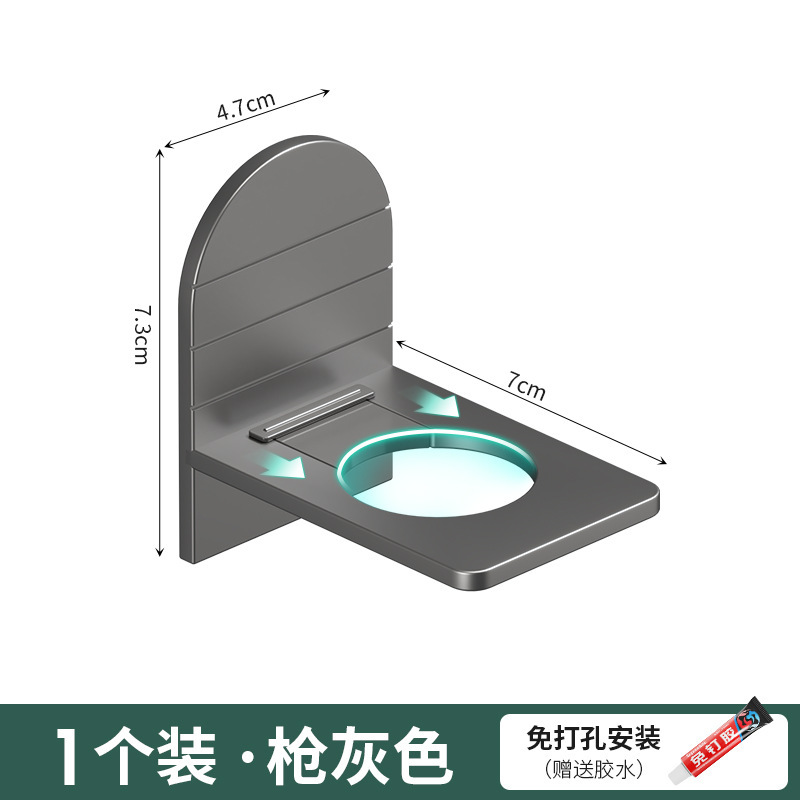 シャンプー掛けラック穴なし入浴剤トイレ掛け壁浴室スペースアルミ石鹸ディスペンサー手洗い液棚壁|undefined