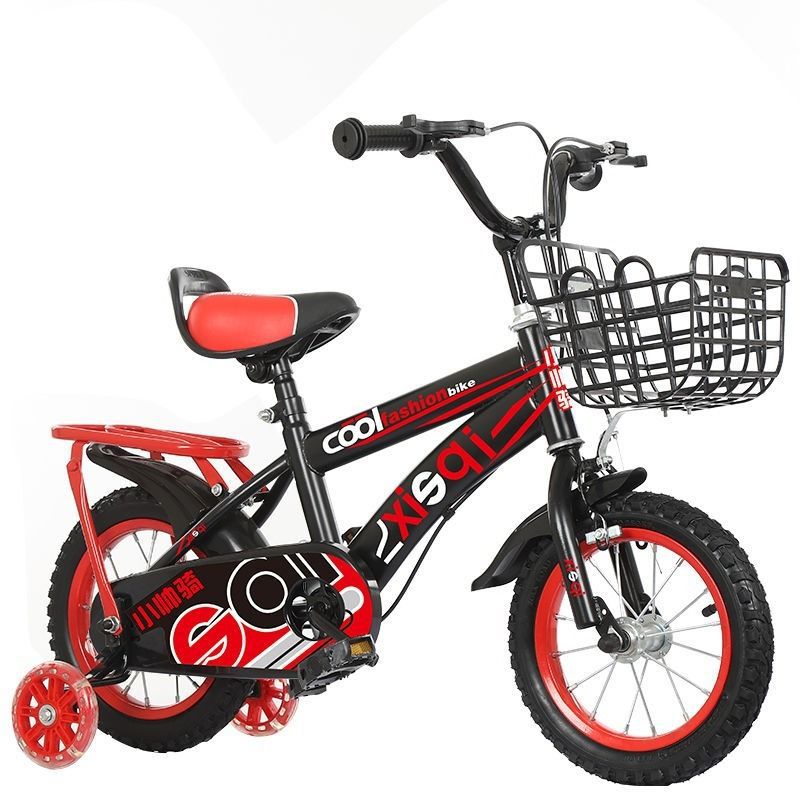 Children's Bicycle 236 Kidsren's Beginner Bicycle Kidsren 6 to 12 Years Old Wheel Mountain Bike Factory Direct Sales Manufacturer