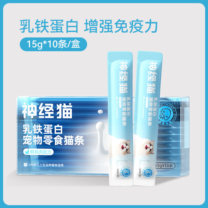 Barras de gato, aceite de pescado funcional líquido, barras de gato adultas, alimentos hidratantes para gatos jóvenes, caja completa de pollo, barras de gato, bocadillos para mascotas y gatos.