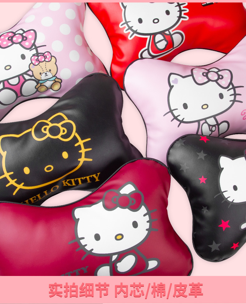 Hellokitty Car Pillow Cute Cartoon Car Headrest Neck Pillow Popular Leather Pillow Bone Pillow for Women