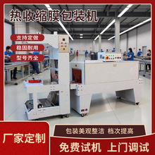 ȫ�Ԅ���ڟ��տs���b�C����VȪˮ��Ĥ�C���տsĤ��ڙC�S��ֱ��