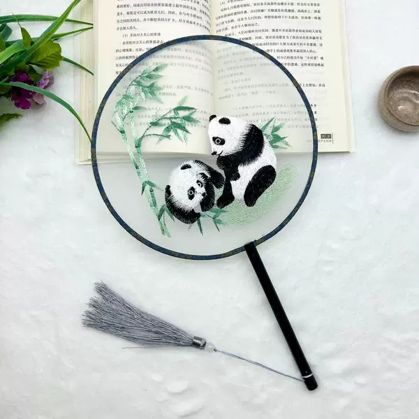 Panda Grass