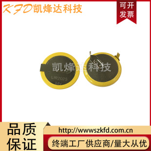 ���R��܇�b��耳�늳� LIR2025 90�� �����ML2020 VL2020 �ɳ��