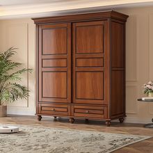 美式新款奢华卧室实木两门推拉衣柜轻奢储物收纳柜大容量实木衣柜