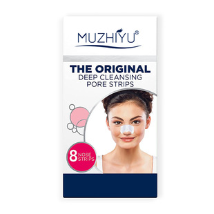 Lactose acid blackhead removing nose patch shrink pores oil control cleansing nose mask acne removing blackhead removing nose patch