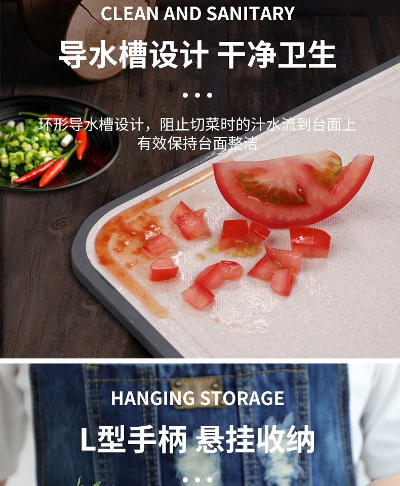详情-16
