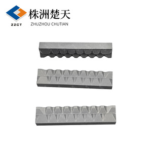 ʯ��荗UӲ�|�Ͻ���Ƭ �u䓿��� ��ĥ�ԏ� �������ܺ�