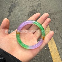 厂家批发新坑翡翠冰种三彩玉手镯黄绿紫春彩玉镯子石英岩玉手镯