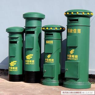 Chinese Mailbox Window Bar Gas Station Postal Box Retro Decorative Accessories Shop Clothing Store Outdoor Mailbox