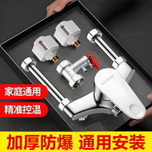 U���y��ˮ�y���ˮ���^��©늟�ˮ��ͨ�������ԡ���b����y���b